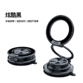 炫酷黑 ONAIR 二代手動金屬磁吸真空支架