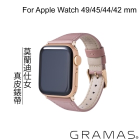 玫瑰 Gramas Apple Watch 49mm.45mm.44mm.42mm 莫蘭迪仕女真皮錶帶