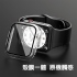 <銀>GT Apple Watch 42mm矽膠錶框-暟
