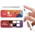 P766電容筆 可磁吸充電(限2018-2024發表的PAD使用)