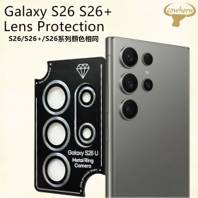 藍-Samsung  Glaxy S26.Glaxy S26+鷹眼鏡頭保護貼