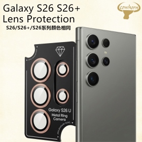 金-Samsung  Glaxy S26.Glaxy S26+鷹眼鏡頭保護貼