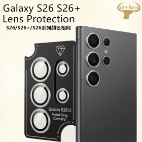 銀-Samsung  Glaxy S26.Glaxy S26+鷹眼鏡頭保護貼
