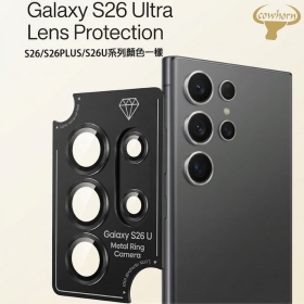 黑-Samsung Glaxy S26Ultra鷹眼鏡頭保護貼
