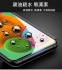 亮面-GT滿版-iPhone17Pro