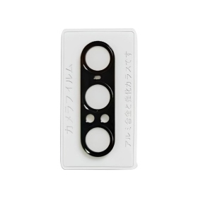 黑 SONY xperia 1 VII   鏡頭保護貼