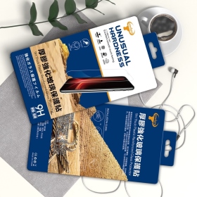 VIVO VX300解鎖版玻璃保護貼