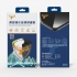 OPPO A6X  滿版霧面玻璃貼-