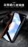 榮耀 MAGIC 8PRO 3D全膠滿版玻璃