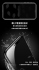 榮耀 MAGIC 8PRO 3D全膠滿版玻璃