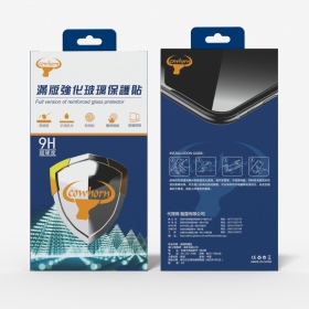 RealmeGT8Pro指紋辨識電鍍全膠玻璃保貼