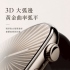 APPLE WATCH-45nn 3D全膠滿版玻璃保護貼-AN