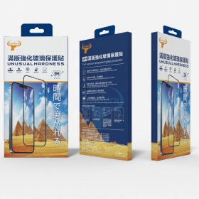 亮面GLS-牛角-滿版iPhone17ProMax