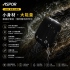 A666 ASPORA 藍芽小音箱-寶