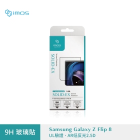 (2.5D黑邊)imos Samsung Galaxy Z Fold8ULTRAAR低反光玻璃貼(無影膜)
