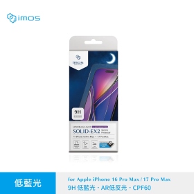 IMOS  iPhone17ProMax.iPhone16ProMax AR低反光低藍光CPF60玻璃貼 (2.5D黑邊)