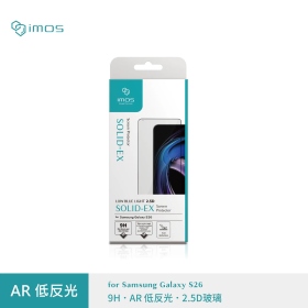 2.5DAR-iMos-RPF80+AR低反光玻璃貼-SONY XPERIA1VIII