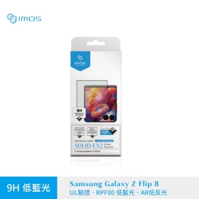 (2.5D黑邊)imos Samsung Galaxy Z Flip8 RPF80 FOR低藍光+AR低反光玻璃貼(無影膜)