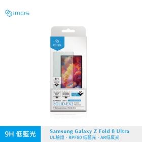 (2.5D黑邊)imos Samsung Galaxy Z Fold 8 ULTRA RPF80 FOR低藍光+AR低反光玻璃貼(無影膜)