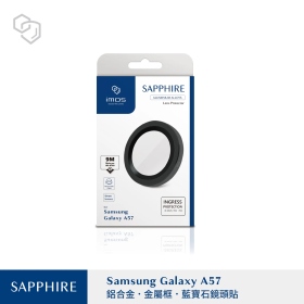 黑 SAMSUNG Galaxy A57 鏡頭保護貼 (鋁合金-黑)- 3顆