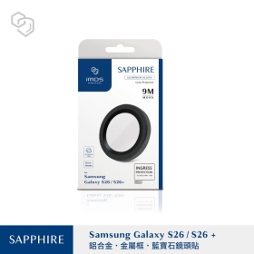 黑 SAMSUNG Galaxy S26/26+(鋁合金) 鏡頭保護貼 (三顆)