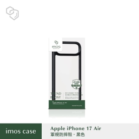 黑-IMOS-iPhone17AirTREND BOOST 軍規防震保護殼