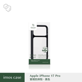 黑-IMOS-iPhone17Pro TREND BOOST 軍規防震保護殼