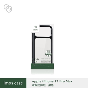 黑-IMOS-iPhone17ProMax TREND BOOST 軍規防震保護殼