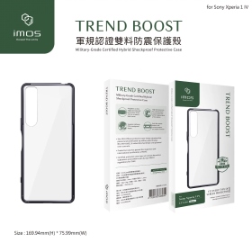 IMOS SONY Xpeira1 VIII  耐衝擊軍規保護殼