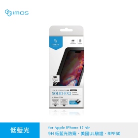 IMOS iPhone17Air美國UL Solutions 驗證 Eyesafe® RPF60低藍光((防窺))螢幕保護貼
