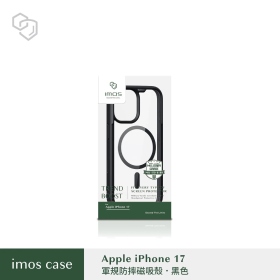 黑-IMOS iPhone17磁吸軍規防震保護殼-