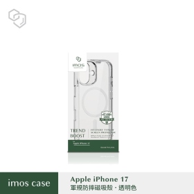 透明-IMOS iPhone17磁吸軍規防震保護殼-