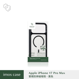黑-IMOS iPhone17ProMax磁吸軍規防震保護殼