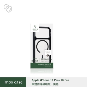 imos黑色磁吸軍規殼for iPhone 18 Pro/17 Pro