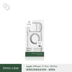 imos透明磁吸軍規殼for iPhone 18 Pro/17 Pro