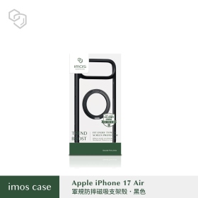 黑-IMOS Phone17Air 磁吸支架軍規防震保護殼