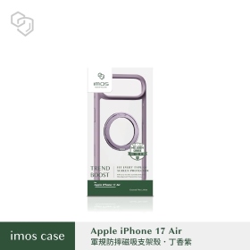 紫-IMOS Phone17Air 磁吸支架軍規防震保護殼