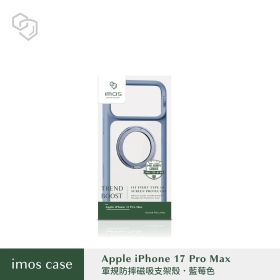 藍-IMOS Phone17ProMax磁吸支架軍規防震保護殼