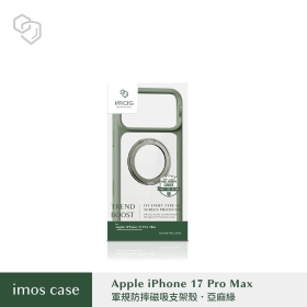 綠-IMOS Phone17ProMax磁吸支架軍規防震保護殼