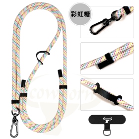 彩虹糖 Cowhorn牛角雙拉可調式-7MM側背掛繩-長