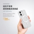 透明 LAUT 萊德 iPhone17ProMax磁吸晶透保護殼 (支援MagSafe 手機殼)