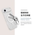 透明 LAUT 萊德 iPhone17ProMax磁吸晶透保護殼 (支援MagSafe 手機殼)