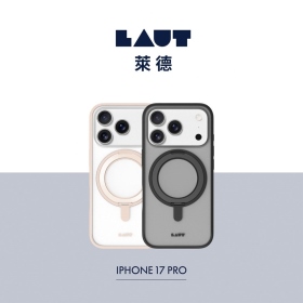 霧黑LAUT 萊德 iPhone17Pro磁吸360支架簡約耐衝擊保護殼 (支援MagSafe 手機殼)