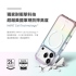 彩透白LAUT 萊德 iPhone17Pro磁吸炫彩軍規耐衝擊保護殼 (支援MagSafe 手機