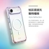 彩透白LAUT 萊德 iPhone17Pro磁吸炫彩軍規耐衝擊保護殼 (支援MagSafe 手機
