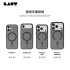 黑 LAUT 萊德 iPhone17Air (支援MagSafe 手機殼)