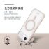 奶茶 LAUT 萊德 iPhone17Pro(支援MagSafe 手機殼)