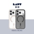 奶茶 LAUT 萊德 iPhone17ProMax(支援MagSafe 手機殼)