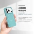 綠LAUT 萊德 iPhone17Pro磁吸輕量保護殼 (支援MagSafe 手機殼)