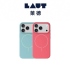 珊瑚紅 LAUT 萊德 iPhone17Pro磁吸輕量保護殼 (支援MagSafe 手機殼)
